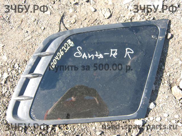 Hyundai Santa Fe 1 (SM) Стекло кузовное глухое правое