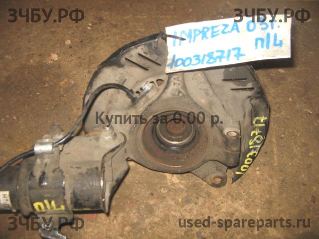 Subaru Impreza 2 (G11) Кулак поворотный передний левый (со ступицей)