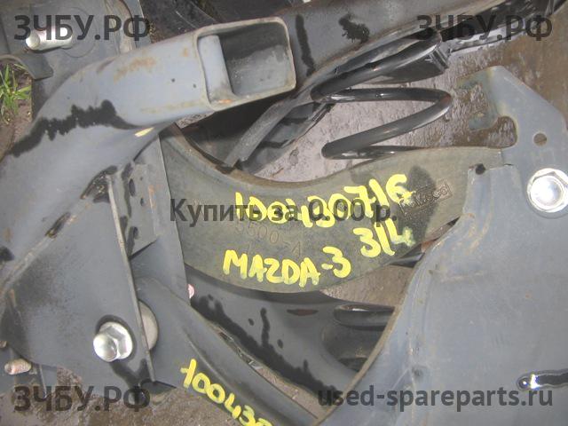 Mazda 3 [BK] Рычаг задний левый