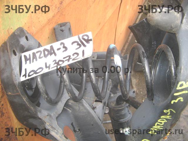 Mazda 3 [BK] Пружина задняя