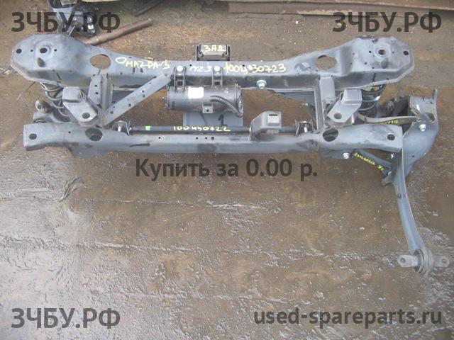 Mazda 3 [BK] Балка задняя поперечная