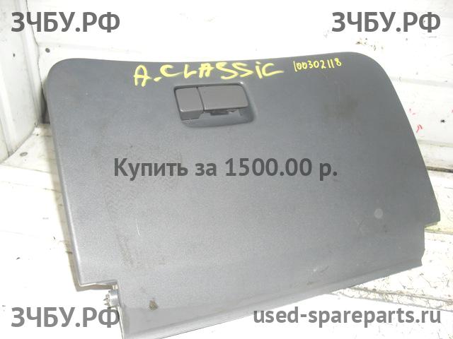 Nissan Almera Classic Бардачок