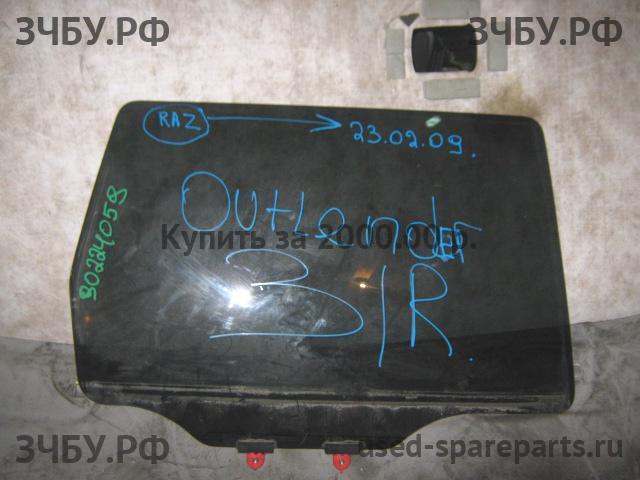 Mitsubishi Outlander 1 (CU) Стекло двери задней правой