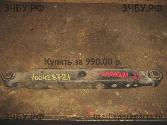 Nissan Qashqai+2 (JJ10) Рычаг задний правый