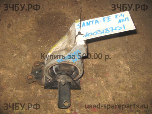 Hyundai Santa Fe 1 (SM) Опора АКПП