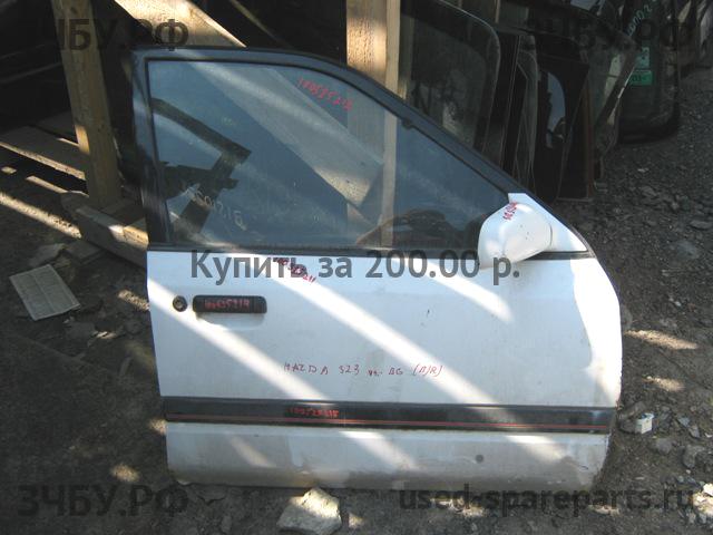 Mazda 323 [BG] Ручка двери передней наружная правая