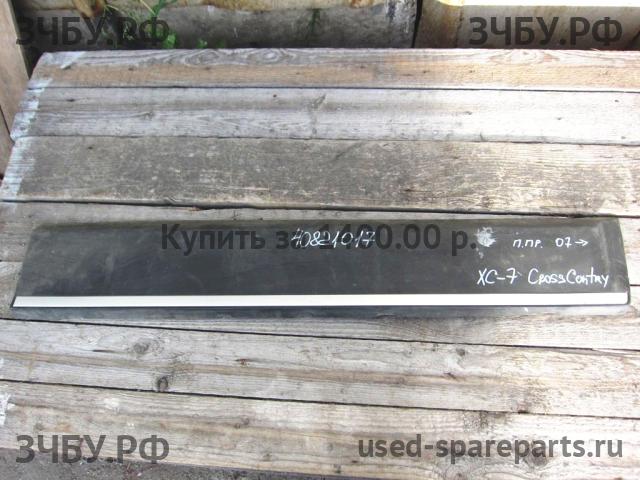 Volvo XC-70 Cross Country (2) Накладка двери передней правой