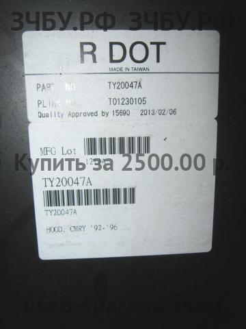 Toyota Camry 3 Капот