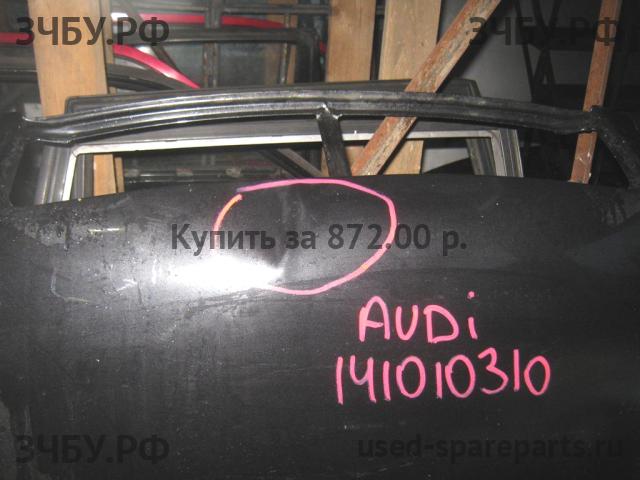 Audi Определить Капот