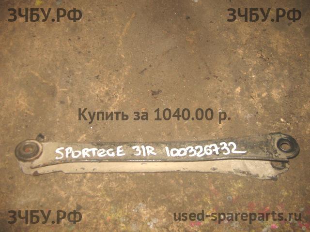 KIA Sportage 2 Тяга задняя поперечная