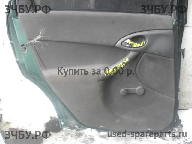 Ford Focus 1 Обшивка двери задней левой