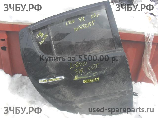 Mitsubishi L200 (4)[KB] Дверь задняя правая