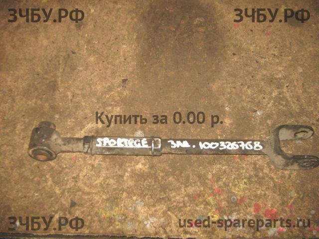 KIA Sportage 2 Тяга задняя поперечная