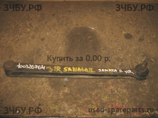 Hyundai Sonata 2 Тяга задняя поперечная
