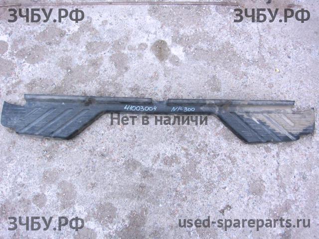 Nissan NP300 1 (D40) Накладка заднего бампера