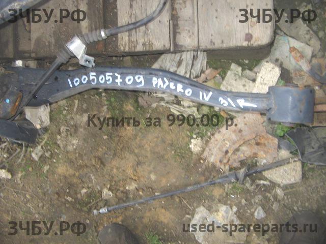 Mitsubishi Pajero/Montero 4 Рычаг задний правый