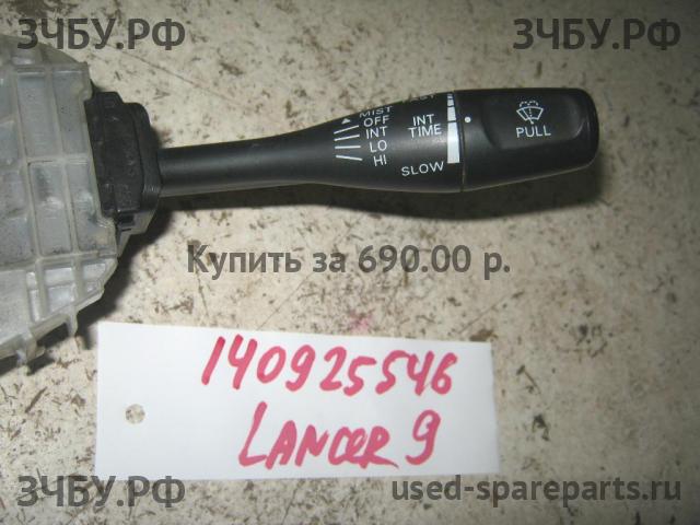 Mitsubishi Lancer 9 [CS/Classic] Переключатель стеклоочистителей подрулевой