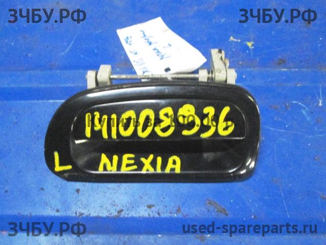 Daewoo Nexia (2008>) Ручка двери передней наружная левая