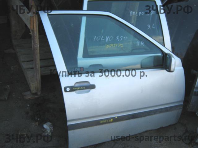 Volvo 850 Дверь передняя правая