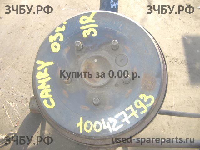 Toyota Camry 5 (V30) Барабан тормозной задний правый