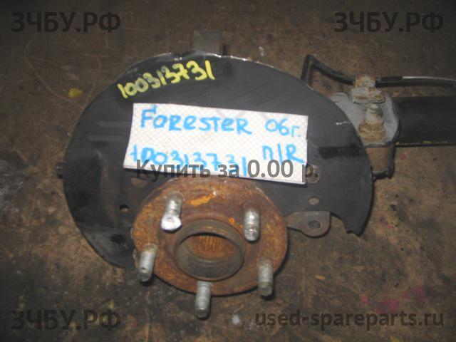 Subaru Forester 2 (S11) Кулак поворотный передний правый (со ступицей)