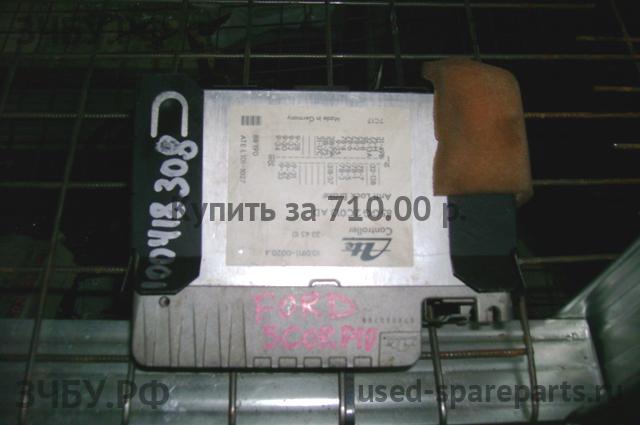 Ford Scorpio 1 Блок управления ABS