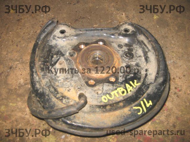Subaru Legacy Outback 3 (B13) Ступица задняя