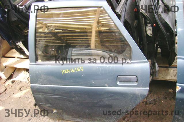 ВАЗ (VAZ) 2110 Дверь задняя левая