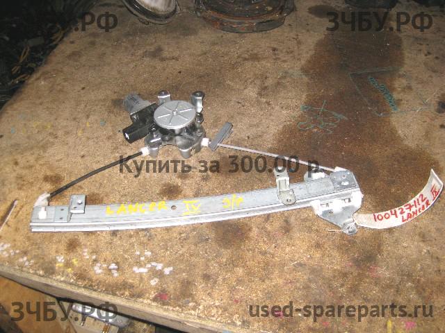 Mitsubishi Lancer 9 [CS/Classic] Стеклоподъёмник электрический задний правый