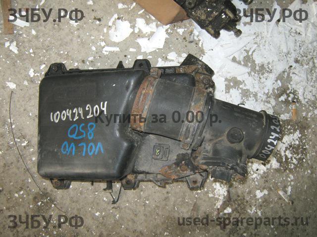 Volvo 850 Корпус воздушного фильтра