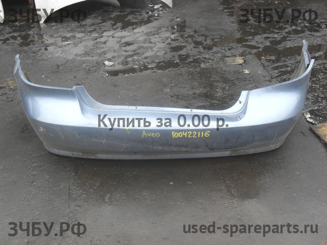 Chevrolet Aveo 2 (T250) Бампер задний