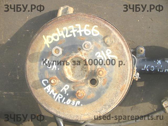 Toyota Camry 5 (V30) Барабан тормозной задний правый