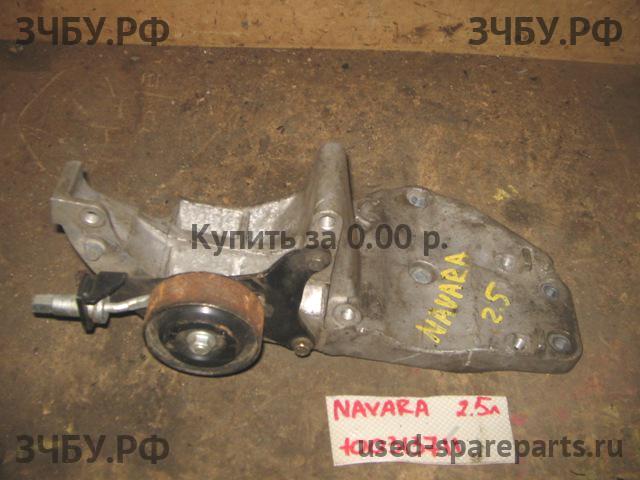Nissan Navara 1 (D40) Кронштейн