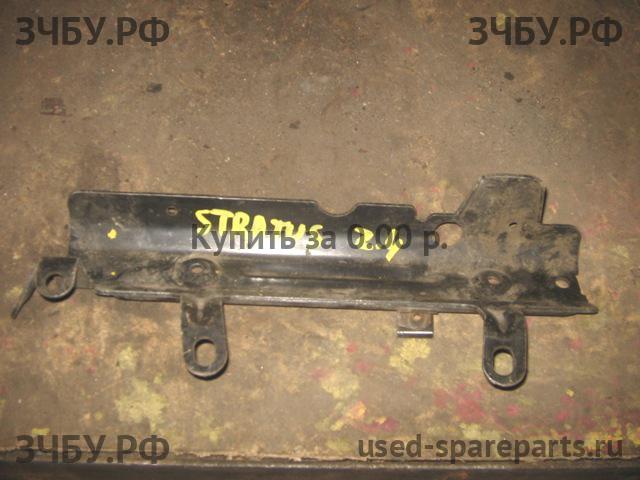 Dodge Stratus 2 Кронштейн