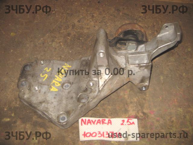 Nissan Navara 1 (D40) Кронштейн