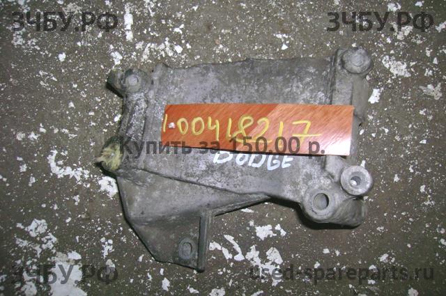 Dodge Stratus 2 Кронштейн генератора