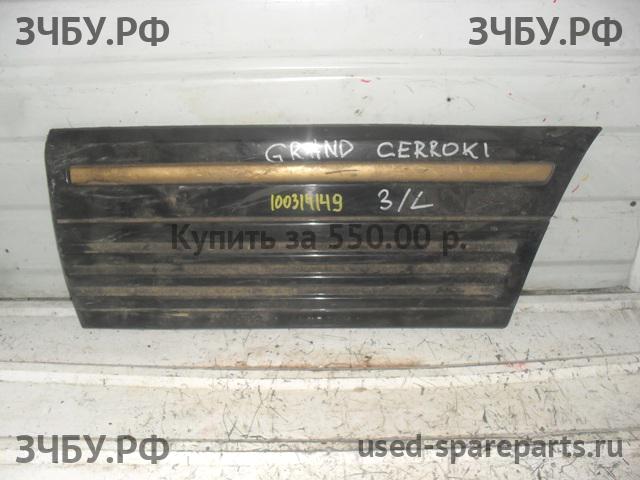 Jeep Grand Cherokee 1 Накладка двери задней левой