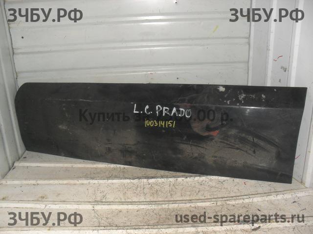 Toyota Land Cruiser 120 (PRADO) Молдинг двери передней правой