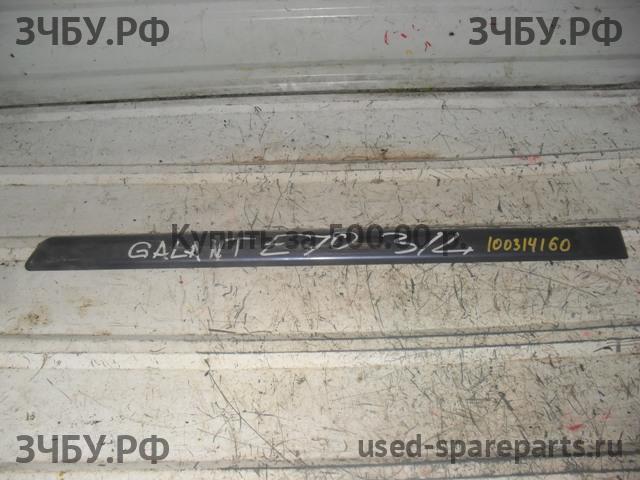 Mitsubishi Galant 8 (EA, EC) Молдинг двери задней левой