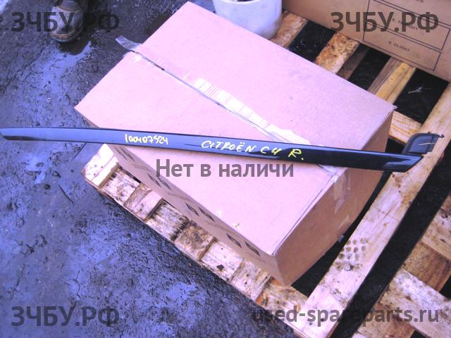 Citroen C4 (1) Молдинг лобового стекла