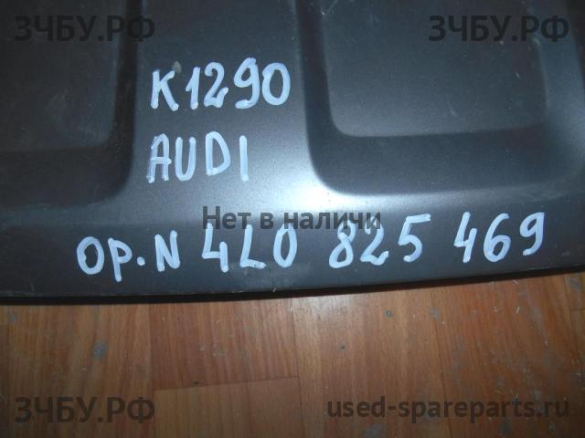 Audi Q7 [4L] Юбка переднего бампера