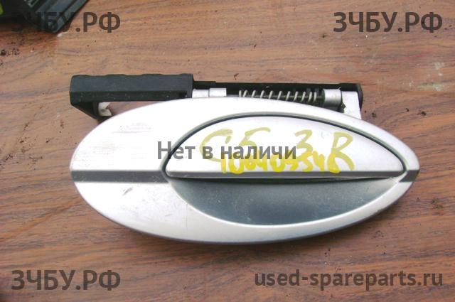 Citroen C5 (1) Ручка двери задней наружная правая