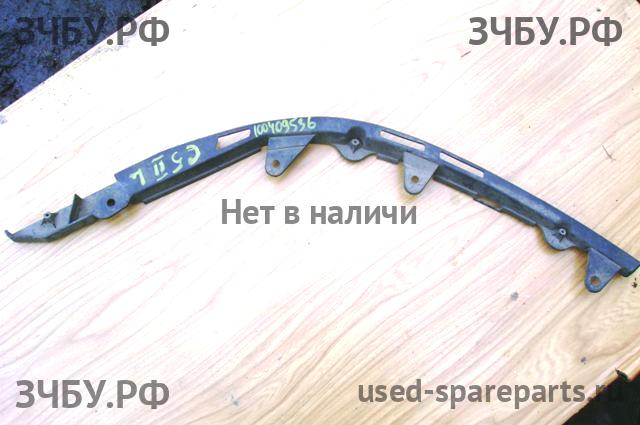 Citroen C5 (2) Кронштейн бампера передний