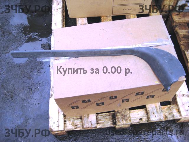 Citroen C5 (1) Накладка на порог правая