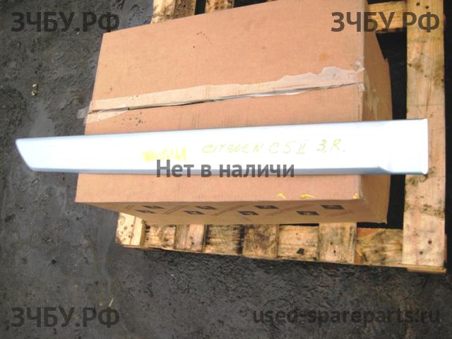 Citroen C5 (2) Молдинг двери задней правой