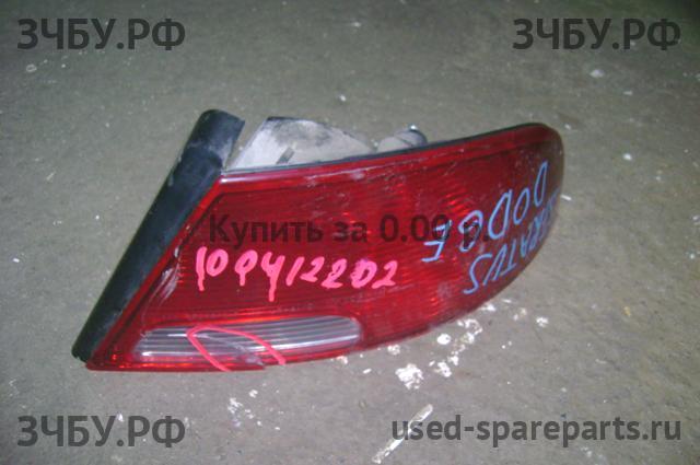 Dodge Stratus 2 Фонарь правый