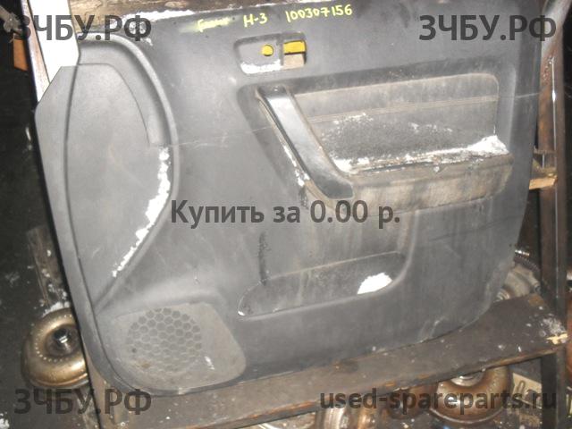 Hummer H-3 Обшивка двери передней правой