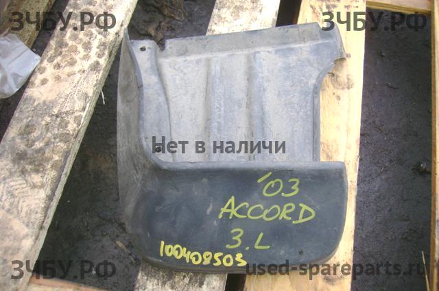 Honda Accord 7 Брызговик задний левый