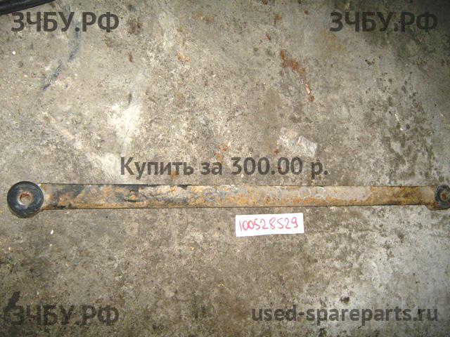 Chrysler Voyager/Caravan 4 Тяга задняя поперечная