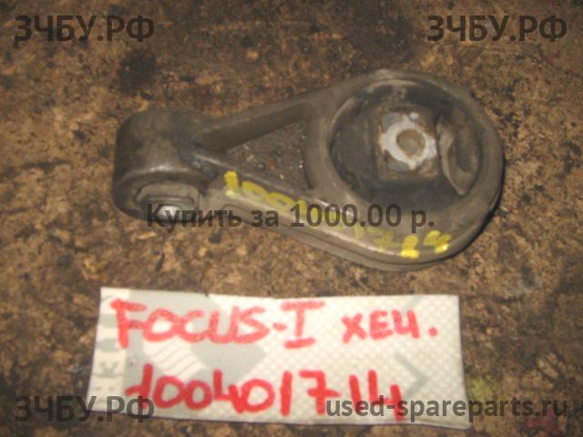 Ford Focus 1 Опора КПП